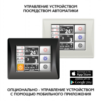 blagovest_fordi_vpu_300024_3803_gtc