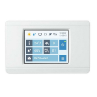 breezart_8000_pool_pro(2)