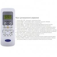 carrier_42qtd024ns38qus024ns(2)